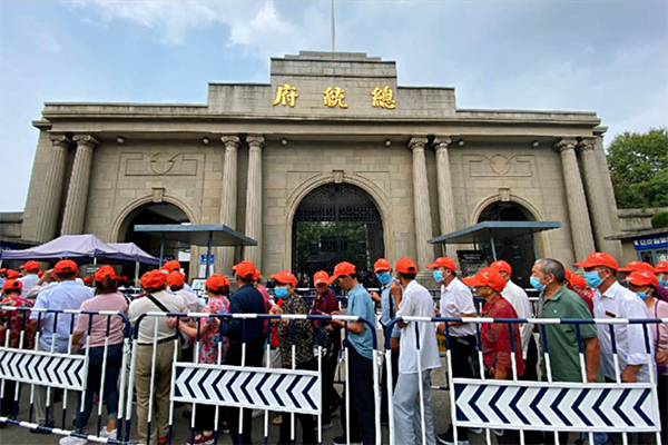 【善心·善言·善行】河南晟源感恩父母之旅第三站—南京，情滿金陵城！